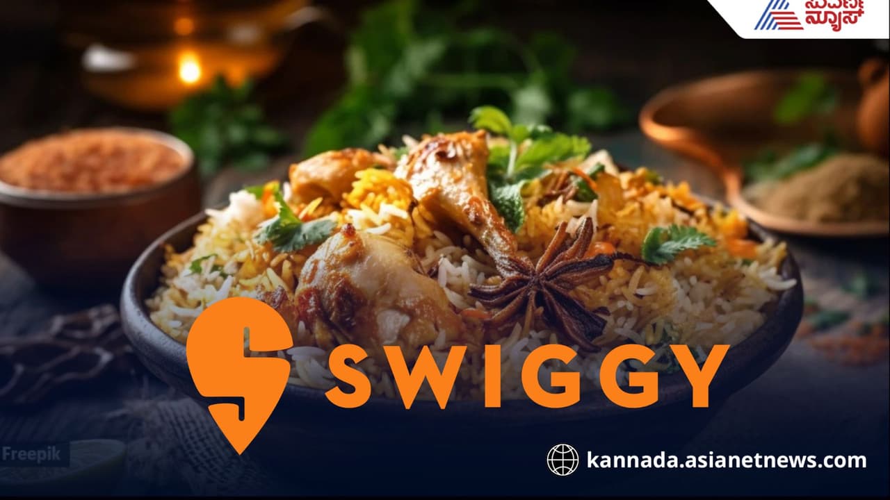 ಬೆಂಗಳೂರಿಗರ ಅಚ್ಚುಮೆಚ್ಚಿನ ಆಹಾರ ಬಿರಿಯಾನಿ: ಸ್ವಿಗ್ಗಿಯಲ್ಲಿ ದಾಖಲೆಯ 161 ಲಕ್ಷ ಬಿರಿಯಾನಿ ಆರ್ಡರ್! | Biryani Rules Bengaluru Swiggy Data Shows 161 Million Orders In A Year 2025 ಬೆಂಗಳೂರಿಗರ ಅಚ್ಚುಮೆಚ್ಚಿನ ಆಹಾರ ಬಿರಿಯಾನಿ: ಸ್ವಿಗ್ಗಿಯಲ್ಲಿ ದಾಖಲೆಯ 161 ಲಕ್ಷ ಬಿರಿಯಾನಿ ಆರ್ಡರ್! | Biryani Rules Bengaluru Swiggy Data Shows 161 Million Orders In A Year 2025