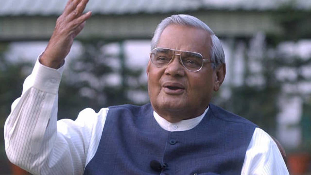 ಸಕ್ಕರೆ ಬೆಲೆ ಏರಿಕೆ: ವಾಜಪೇಯಿ ಹಳೆಯ ಭಾಷಣ ವೈರಲ್