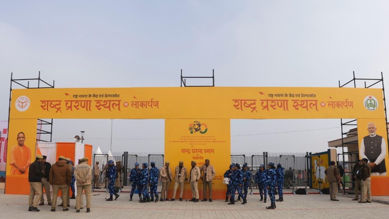 अटल जयंती पर PM मोदी करेंगे लखनऊ के राष्ट्र प्रेरणा स्थल का भव्य ...