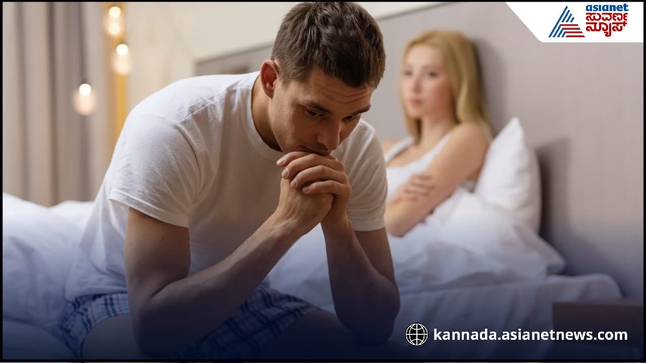 ನಿಮಿರುವಿಕೆ ಸಮಸ್ಯೆಯೇ? ಈ ಆಹಾರಗಳಲ್ಲಿದೆ (Health tips) ದೃಢತೆ ಕಾಪಾಡುವ ರಹಸ್ಯ! | Health Tips To Men To Keep Steady In Intimacy Bni ನಿಮಿರುವಿಕೆ ಸಮಸ್ಯೆಯೇ? ಈ ಆಹಾರಗಳಲ್ಲಿದೆ (Health tips) ದೃಢತೆ ಕಾಪಾಡುವ ರಹಸ್ಯ! | Health Tips To Men To Keep Steady In Intimacy Bni