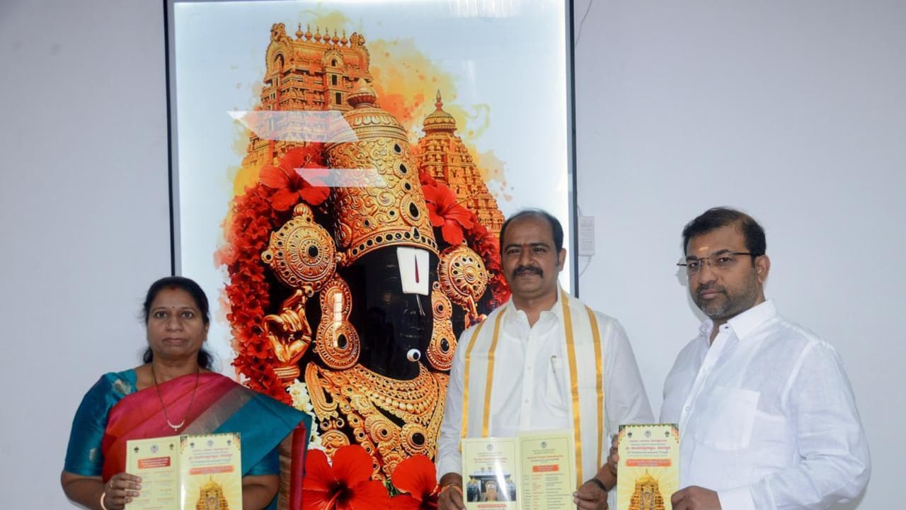 ಬೆಂಗಳೂರಿನ ಟಿಟಿಡಿ ದೇವಸ್ಥಾನದಲ್ಲಿ ವೈಕುಂಠ ಏಕಾದಶಿ, ಎಷ್ಟು ಗಂಟೆಯಿಂದ ದರ್ಶನ ಆರಂಭ, ಇಲ್ಲಿದೆ ಡೀಟೇಲ್ಸ್ | Ttd Temple Bengaluru Vaikuntha Ekadashi Darshan Timings Laddu Prasada San ಬೆಂಗಳೂರಿನ ಟಿಟಿಡಿ ದೇವಸ್ಥಾನದಲ್ಲಿ ವೈಕುಂಠ ಏಕಾದಶಿ, ಎಷ್ಟು ಗಂಟೆಯಿಂದ ದರ್ಶನ ಆರಂಭ, ಇಲ್ಲಿದೆ ಡೀಟೇಲ್ಸ್ | Ttd Temple Bengaluru Vaikuntha Ekadashi Darshan Timings Laddu Prasada San