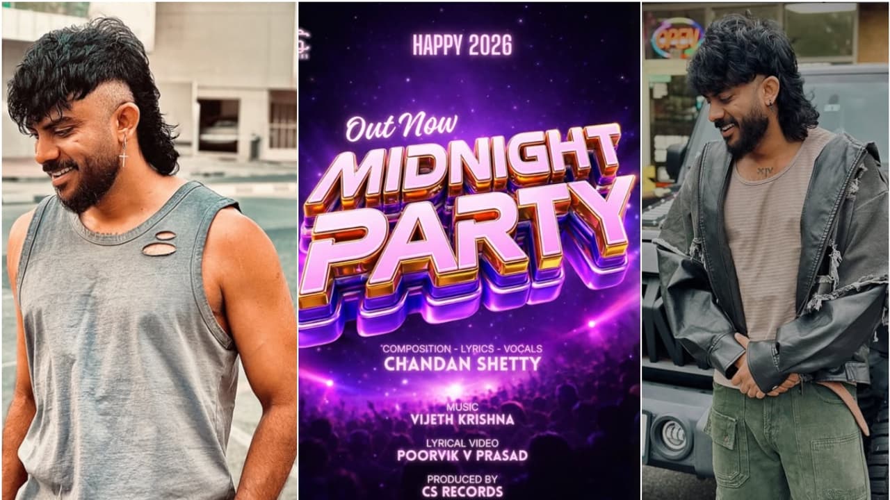 ರಾತ್ರಿಯನ್ನು ಆಳುವ ಹುಡುಗಿ & ‘ಮಿಲಿಯನೇರ್ ಮೈಂಡ್ಸೆಟ್’ ಹೊಂದಿರೋ ಹುಡುಗನ ಹಾಡು: ಚಂದನ್ ಶೆಟ್ಟಿ | For The Last 5 Years December A Dance Number From Me This Year Midnight Party ರಾತ್ರಿಯನ್ನು ಆಳುವ ಹುಡುಗಿ & ‘ಮಿಲಿಯನೇರ್ ಮೈಂಡ್ಸೆಟ್’ ಹೊಂದಿರೋ ಹುಡುಗನ ಹಾಡು: ಚಂದನ್ ಶೆಟ್ಟಿ | For The Last 5 Years December A Dance Number From Me This Year Midnight Party