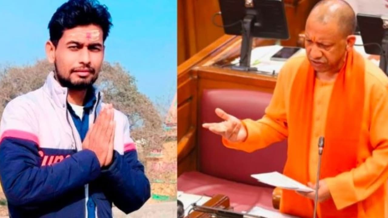 ಸಿಎಂ ಯೋಗಿ ಆದಿತ್ಯನಾಥ್ ರೀತಿ ಮಾತನಾಡಿ ಸರ್ಕಾರಿ ಶಾಲಾ ಶಿಕ್ಷಕಿ ಅಳುವಂತೆ ಮಾಡಿದ ಯುವಕ: ವೀಡಿಯೋ ಸಿಎಂ ಯೋಗಿ ಆದಿತ್ಯನಾಥ್ ರೀತಿ ಮಾತನಾಡಿ ಸರ್ಕಾರಿ ಶಾಲಾ ಶಿಕ್ಷಕಿ ಅಳುವಂತೆ ಮಾಡಿದ ಯುವಕ: ವೀಡಿಯೋ