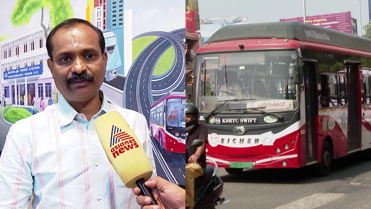 തലസ്ഥാനത്തെ അടുത്ത പോര് ബസ്സിന്റ പേരിൽ; ഇ-ബസുകൾ നഗരത്തിൽ മാത്രം ഓടിയാ ...