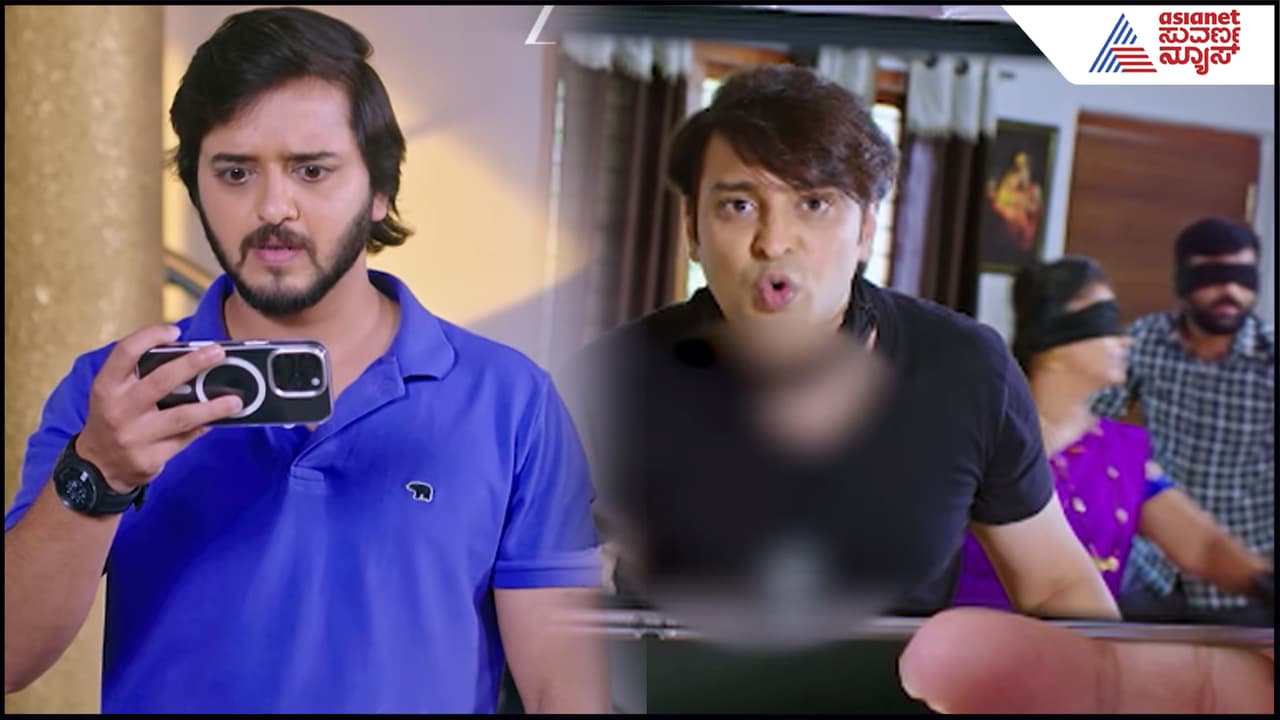 Lakshmi Nivasa Serial: ಪೊಲೀಸ್ ಕಂಪ್ಲೇಂಟ್ ಕೊಡಲು ಮುಂದಾದ ವೀಕ್ಷಕರು- ಆಗಿದ್ದೇನು? Lakshmi Nivasa Serial: ಪೊಲೀಸ್ ಕಂಪ್ಲೇಂಟ್ ಕೊಡಲು ಮುಂದಾದ ವೀಕ್ಷಕರು- ಆಗಿದ್ದೇನು?