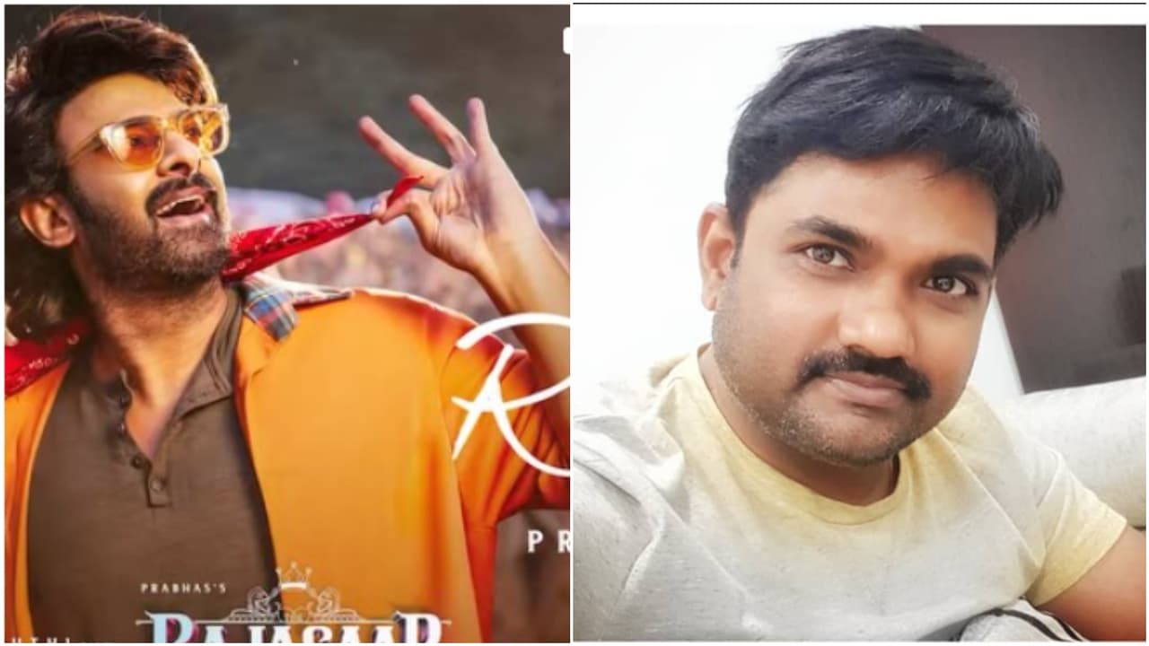 ಪ್ರಭಾಸ್ ಸಿನಿಮಾದ ಈ ನಿರ್ದೇಶಕನ ‘ಸಂಭಾವನೆ’ ಕೇಳಿದರೆ ನೀವು ಮೂರ್ಛೆ ಹೋಗದಿದ್ದರೆ ಸಾಕು! | Darling Prabhas Movie The Raja Saab Director Maruthi Highest Remuneration ಪ್ರಭಾಸ್ ಸಿನಿಮಾದ ಈ ನಿರ್ದೇಶಕನ ‘ಸಂಭಾವನೆ’ ಕೇಳಿದರೆ ನೀವು ಮೂರ್ಛೆ ಹೋಗದಿದ್ದರೆ ಸಾಕು! | Darling Prabhas Movie The Raja Saab Director Maruthi Highest Remuneration