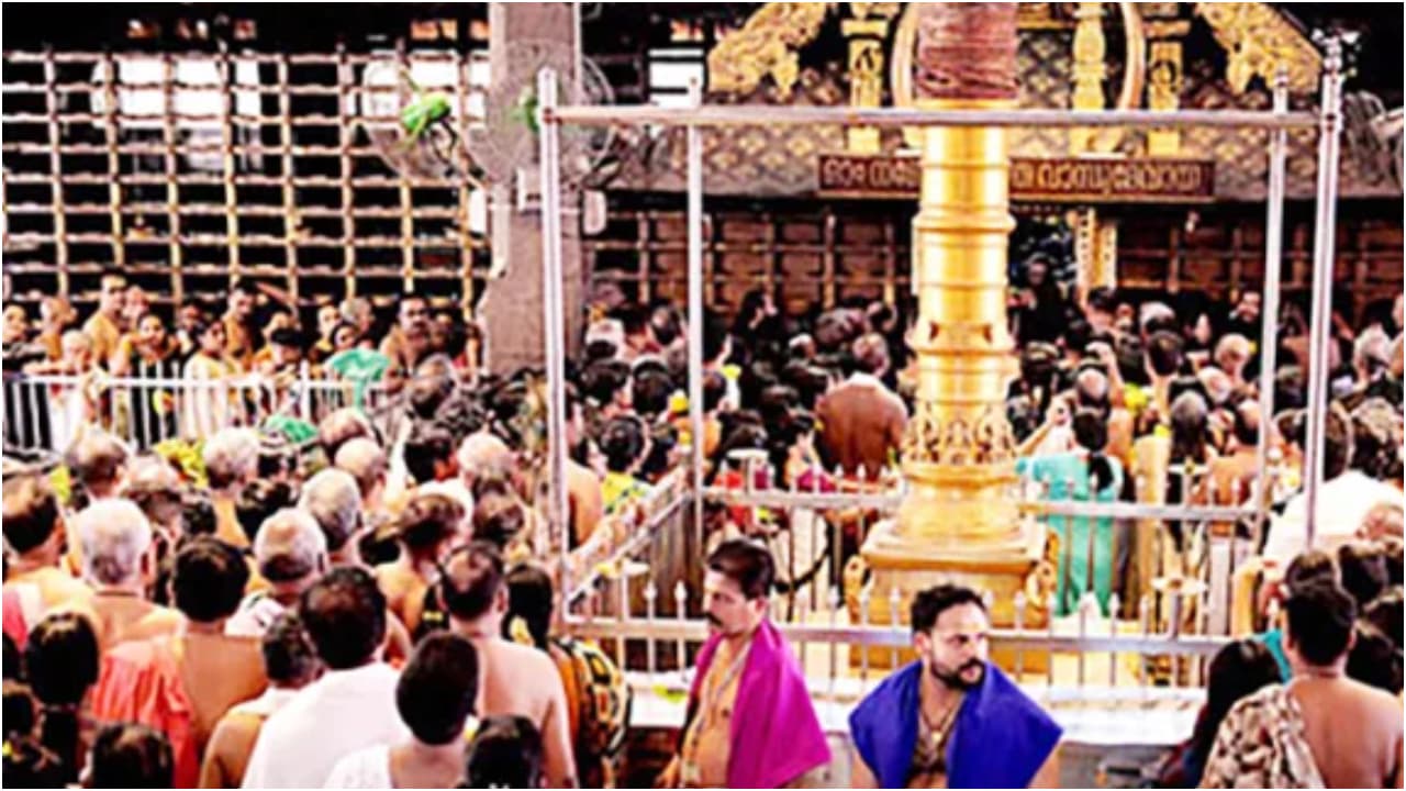 w-1280,h-720,format-jpg,imgid-01kdx6kym7yz56mtkwwz62nb03,imgname-guruvayur-temple-1767285324423.jpg
