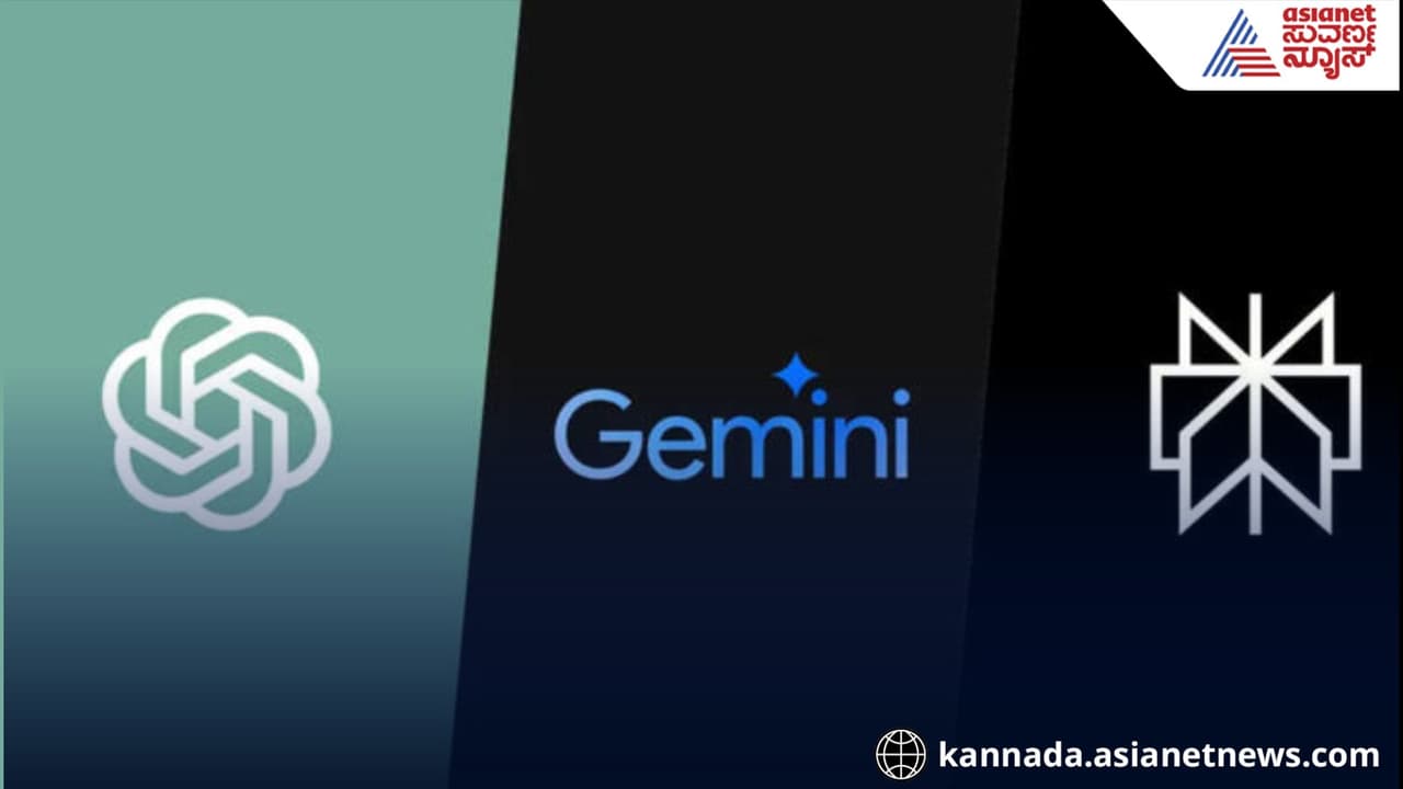 ಬಂಪರ್ ಆಫರ್: ಈಗ ಜೆಮಿನಿ, ಚಾಟ್ಜಿಪಿಟಿ ಪ್ರೊ ಪ್ಲಾನ್ಗಳು ಸಂಪೂರ್ಣ ಉಚಿತ! ಸಾವಿರಾರು ರೂಪಾಯಿ ಉಳಿಸಲು ಹೀಗೆ ಮಾಡಿ..! | Get Gemini Pro Chatgpt Plus For Free The Secret To Saving Thousands In 2026 ಬಂಪರ್ ಆಫರ್: ಈಗ ಜೆಮಿನಿ, ಚಾಟ್ಜಿಪಿಟಿ ಪ್ರೊ ಪ್ಲಾನ್ಗಳು ಸಂಪೂರ್ಣ ಉಚಿತ! ಸಾವಿರಾರು ರೂಪಾಯಿ ಉಳಿಸಲು ಹೀಗೆ ಮಾಡಿ..! | Get Gemini Pro Chatgpt Plus For Free The Secret To Saving Thousands In 2026