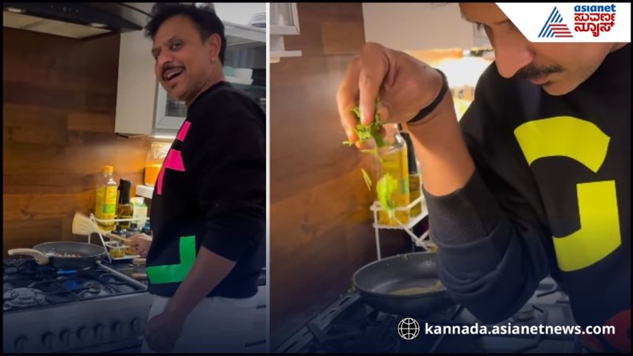 ವರ್ಷದ ಮೊದಲ ದಿನ ಅಡುಗೆ ಮನೆಯಲ್ಲಿ ಅಕುಲ್ ಬಾಲಾಜಿ, ಮಾಡಿದ ಅಡುಗೆಗೆ ಫುಲ್ ಮಾರ್ಕ್ ಕೊಟ್ಟ ಮಡದಿ | Anchor Akul Balaji Welcomes The New Year By Cooking Chitran ವರ್ಷದ ಮೊದಲ ದಿನ ಅಡುಗೆ ಮನೆಯಲ್ಲಿ ಅಕುಲ್ ಬಾಲಾಜಿ, ಮಾಡಿದ ಅಡುಗೆಗೆ ಫುಲ್ ಮಾರ್ಕ್ ಕೊಟ್ಟ ಮಡದಿ | Anchor Akul Balaji Welcomes The New Year By Cooking Chitran