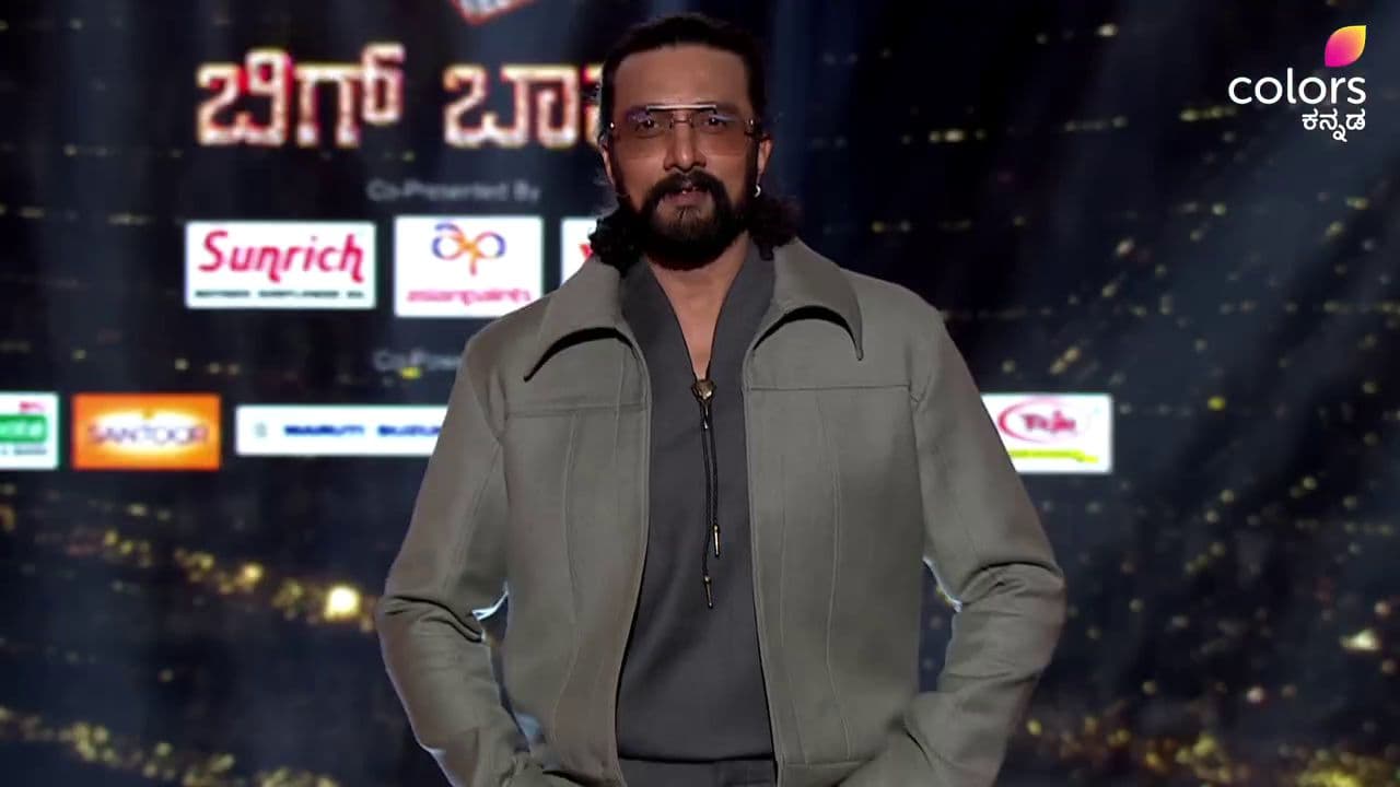 BBK 12: ಇಂಥಾ ಟೈಮ್ನಲ್ಲಿ ಈ ರೀತಿ ಮಾತು ಬೇಕಿತ್ತಾ? ಕಿಚ್ಚ ಸುದೀಪ್ ಖಡಕ್ ಕ್ಲಾಸ್ | Bigg Boss Kannada 12 Weekend Episode Promo Sudeep Questioned Contestants Mrq BBK 12: ಇಂಥಾ ಟೈಮ್ನಲ್ಲಿ ಈ ರೀತಿ ಮಾತು ಬೇಕಿತ್ತಾ? ಕಿಚ್ಚ ಸುದೀಪ್ ಖಡಕ್ ಕ್ಲಾಸ್ | Bigg Boss Kannada 12 Weekend Episode Promo Sudeep Questioned Contestants Mrq