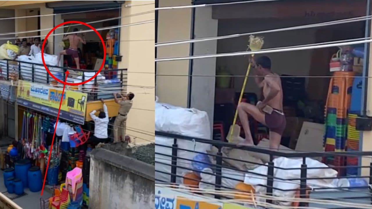 ಮೊದಲ ಮಹಡಿಯಲ್ಲಿ ನಿಂತು ಸತ್ತೋಗ್ತೀನಿ ಎಂದು ಬೊಬ್ಬೆ ಹಾಕಿದ ಯುವಕ! ಈತನ ರಂಪಾಟಕ್ಕೆ ಪೊಲೀಸರೇ ತಬ್ಬಿಬ್ಬು! | Young Man Stood On First Floor And Shouted I Am Going To Die Police Rescue Sat ಮೊದಲ ಮಹಡಿಯಲ್ಲಿ ನಿಂತು ಸತ್ತೋಗ್ತೀನಿ ಎಂದು ಬೊಬ್ಬೆ ಹಾಕಿದ ಯುವಕ! ಈತನ ರಂಪಾಟಕ್ಕೆ ಪೊಲೀಸರೇ ತಬ್ಬಿಬ್ಬು! | Young Man Stood On First Floor And Shouted I Am Going To Die Police Rescue Sat