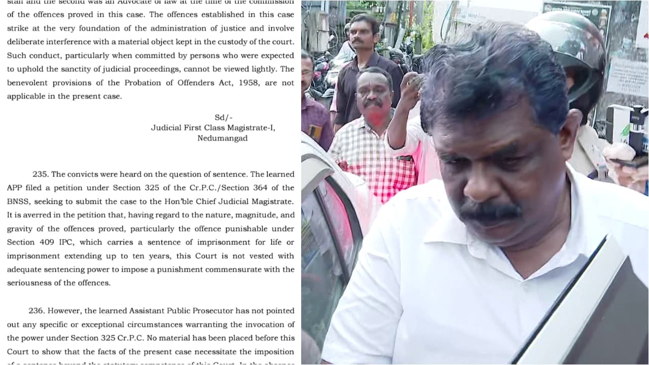 Antony Raju case| ആന്‍റണി രാജുവിന്‍റേത് നീതി നിര്‍വഹണത്തിന്‍റെ അടിത്തറ ...
