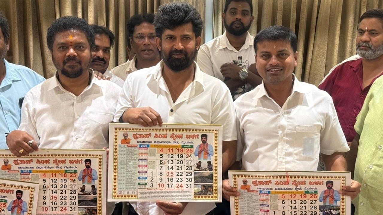 ಚಾಮರಾಜ ವಿಧಾನಸಭಾ ಕ್ಷೇತ್ರ ಆಯ್ಕೆ ಮಾಡಿಕೊಂಡಿದ್ಯಾಕೆ? ಪ್ರತಾಪ್ ಸಿಂಹ ಹೇಳಿದ್ದೇನು? ಚಾಮರಾಜ ವಿಧಾನಸಭಾ ಕ್ಷೇತ್ರ ಆಯ್ಕೆ ಮಾಡಿಕೊಂಡಿದ್ಯಾಕೆ? ಪ್ರತಾಪ್ ಸಿಂಹ ಹೇಳಿದ್ದೇನು?