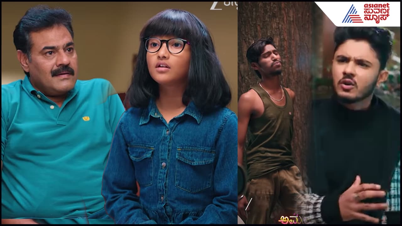 Amruthadhaare: ಅಪ್ಪನ ತಲೆಗೆ ಹುಳು ಬಿಟ್ಟ ಮಿಂಚು- ಮಲ್ಲಿ ಸರ ಕದಿಯಲು ರೌಡಿ ಬಿಟ್ಟ ಕಿಲಾಡಿ ಪಿಎ! Amruthadhaare: ಅಪ್ಪನ ತಲೆಗೆ ಹುಳು ಬಿಟ್ಟ ಮಿಂಚು- ಮಲ್ಲಿ ಸರ ಕದಿಯಲು ರೌಡಿ ಬಿಟ್ಟ ಕಿಲಾಡಿ ಪಿಎ!