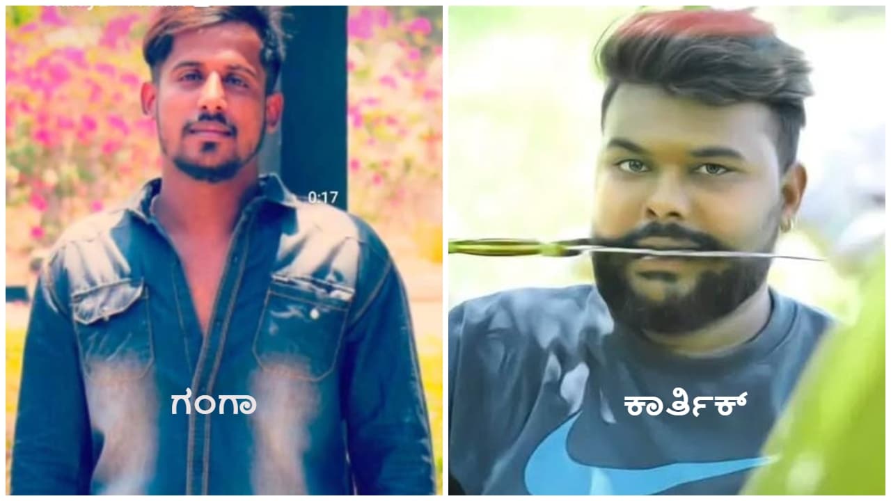 ಬೆಂಗಳೂರು: ರೌಡಿಶೀಟರನ್ನೇ ಕಿಡ್ನಾಪ್ ಮಾಡಿ ಬೆರಳು ಕತ್ತರಿಸಿ ಕ್ರೌರ್ಯ ಮೆರೆದು ರಸ್ತೆ ಬದಿ ಎಸೆದ ಗ್ಯಾಂಗ್! | Bengaluru Crime Rowdy Sheeter Abducted Fingers Chopped Off In Gang Gow ಬೆಂಗಳೂರು: ರೌಡಿಶೀಟರನ್ನೇ ಕಿಡ್ನಾಪ್ ಮಾಡಿ ಬೆರಳು ಕತ್ತರಿಸಿ ಕ್ರೌರ್ಯ ಮೆರೆದು ರಸ್ತೆ ಬದಿ ಎಸೆದ ಗ್ಯಾಂಗ್! | Bengaluru Crime Rowdy Sheeter Abducted Fingers Chopped Off In Gang Gow