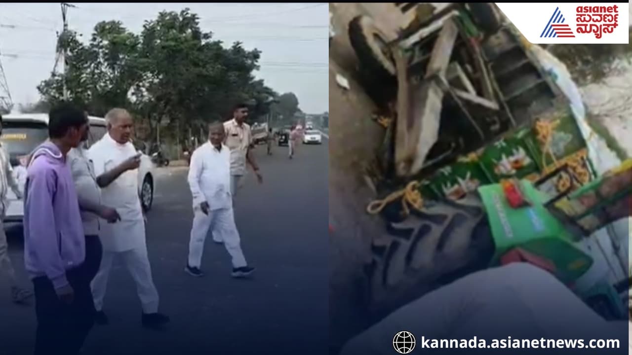 ರಾಯಚೂರು: ಟಿಪ್ಪರ್ ಡಿಕ್ಕಿಯಾಗಿ ಟ್ರಾಕ್ಟರ್ ಪಲ್ಟಿ; ಹತ್ತಿ ಮಾರಲು ಹೋಗಿದ್ದ ರೈತ ಸಾವು! | Raichur Accident Farmer Dies Tipper Hits Tractor While Going To Sell Cotton ರಾಯಚೂರು: ಟಿಪ್ಪರ್ ಡಿಕ್ಕಿಯಾಗಿ ಟ್ರಾಕ್ಟರ್ ಪಲ್ಟಿ; ಹತ್ತಿ ಮಾರಲು ಹೋಗಿದ್ದ ರೈತ ಸಾವು! | Raichur Accident Farmer Dies Tipper Hits Tractor While Going To Sell Cotton