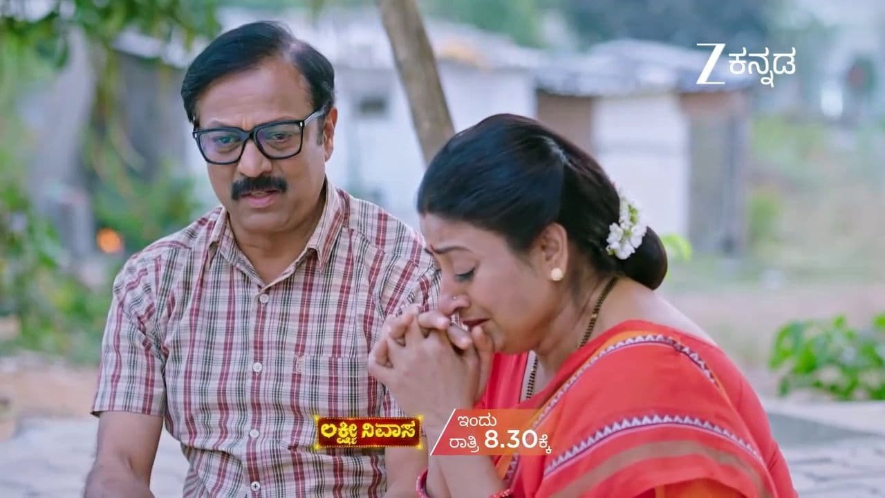 ಶ್ರೀನಿವಾಸ್-ಲಕ್ಷ್ಮೀಗೆ ಯಾಕಿಷ್ಟು ಅವಸರ? ಇದು ಸಿನಿಮಾ ಅಲ್ಲ, ಸೀರಿಯಲ್ ಅಂದ್ರು ವೀಕ್ಷಕರು! | Zee Kannada Lakshmi Nivasa Serial Update Lalitha Role End Viewers Are Bored Mrq ಶ್ರೀನಿವಾಸ್-ಲಕ್ಷ್ಮೀಗೆ ಯಾಕಿಷ್ಟು ಅವಸರ? ಇದು ಸಿನಿಮಾ ಅಲ್ಲ, ಸೀರಿಯಲ್ ಅಂದ್ರು ವೀಕ್ಷಕರು! | Zee Kannada Lakshmi Nivasa Serial Update Lalitha Role End Viewers Are Bored Mrq