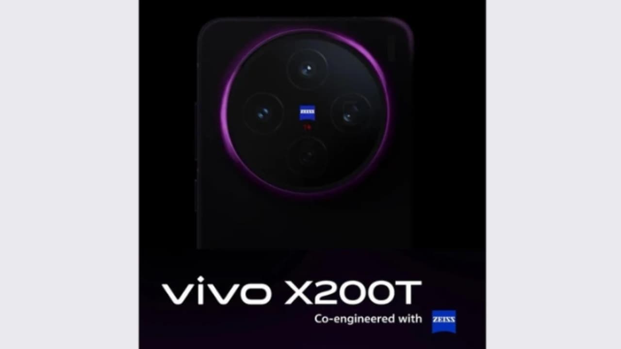 Vivo X200T भारत में लॉन्च, जानें कीमत और इसके धुरंधर फीचर्स