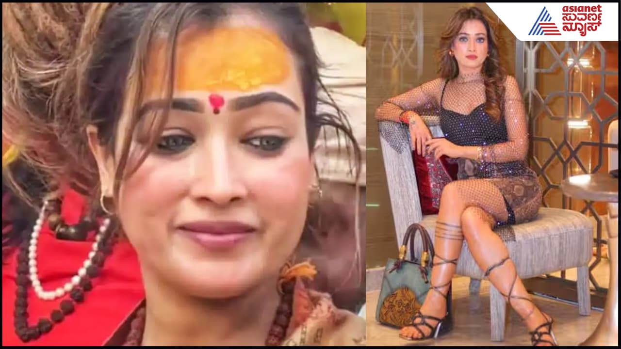 ನಾನು ಸೀತೆಯಲ್ಲ, ನಿಮ್ಮ ಧರ್ಮ ನಿಮ್ಮಲ್ಲೇ ಇರಲಿ – ಮಾಡೆಲಿಂಗ್ಗೆ ಮರಳಿದ ಮಹಾಕುಂಭದ ವೈರಲ್ ಸಾಧ್ವಿ! | I Am Not Maa Sita Mahakumbh Viral Harsha Richhariya Quits Spiritual Path Suc ನಾನು ಸೀತೆಯಲ್ಲ, ನಿಮ್ಮ ಧರ್ಮ ನಿಮ್ಮಲ್ಲೇ ಇರಲಿ – ಮಾಡೆಲಿಂಗ್ಗೆ ಮರಳಿದ ಮಹಾಕುಂಭದ ವೈರಲ್ ಸಾಧ್ವಿ! | I Am Not Maa Sita Mahakumbh Viral Harsha Richhariya Quits Spiritual Path Suc