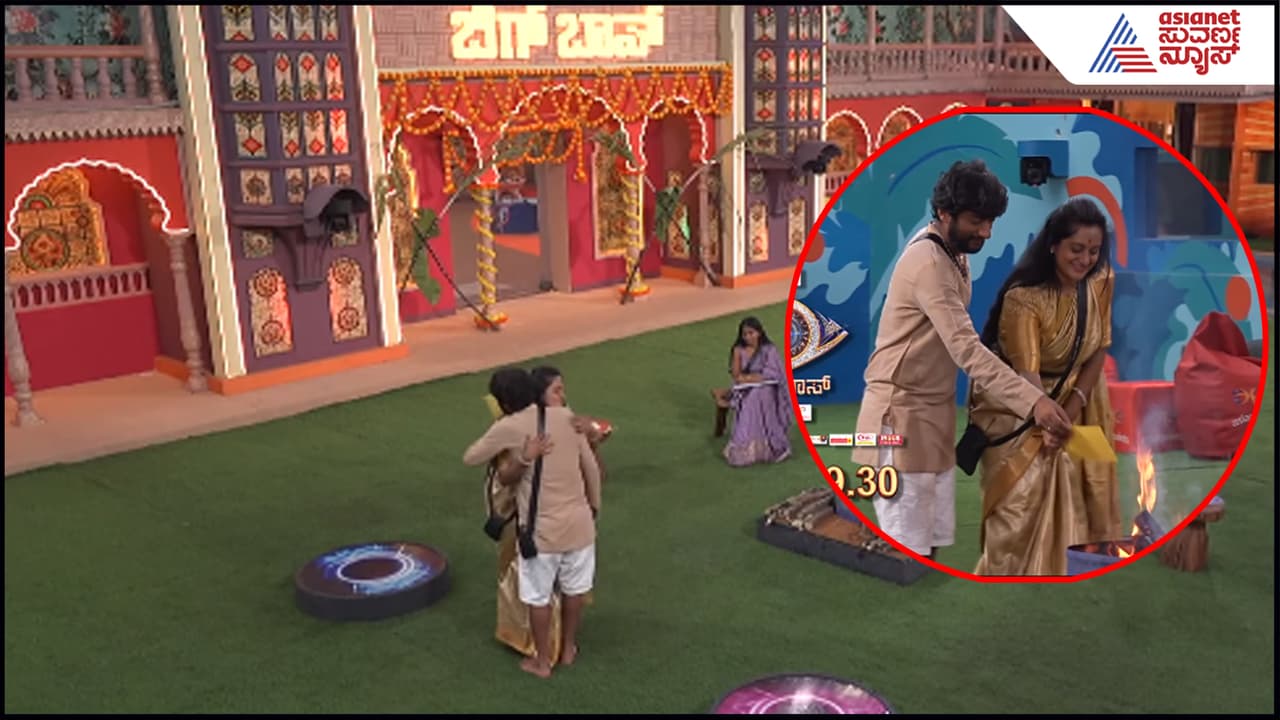 Bigg Bossನಲ್ಲಿ ಊಹಿಸದ ತಿರುವು; ತಬ್ಬಿ ಭಾವುಕರಾದ ಹಾವು-ಮುಂಗುಸಿ! ಗಿಲ್ಲಿಗೆ ಅಶ್ವಿನಿ ಬಹು ಪರಾಕ್ Bigg Bossನಲ್ಲಿ ಊಹಿಸದ ತಿರುವು; ತಬ್ಬಿ ಭಾವುಕರಾದ ಹಾವು-ಮುಂಗುಸಿ! ಗಿಲ್ಲಿಗೆ ಅಶ್ವಿನಿ ಬಹು ಪರಾಕ್