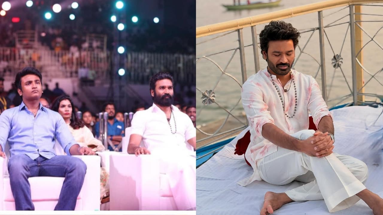 20 ವರ್ಷದ ಮಗನ ಮುಂದೆ 10 ವರ್ಷದ ಕಿರಿಯ ನಟಿಯನ್ನು ಮದುವೆ ಆಗೋಕೆ ರೆಡಿಯಾದ್ರಾ Actor Dhanush? | Will Bollywood Actress Mrunal Thakur And Actor Dhanush Getting Married 20 ವರ್ಷದ ಮಗನ ಮುಂದೆ 10 ವರ್ಷದ ಕಿರಿಯ ನಟಿಯನ್ನು ಮದುವೆ ಆಗೋಕೆ ರೆಡಿಯಾದ್ರಾ Actor Dhanush? | Will Bollywood Actress Mrunal Thakur And Actor Dhanush Getting Married