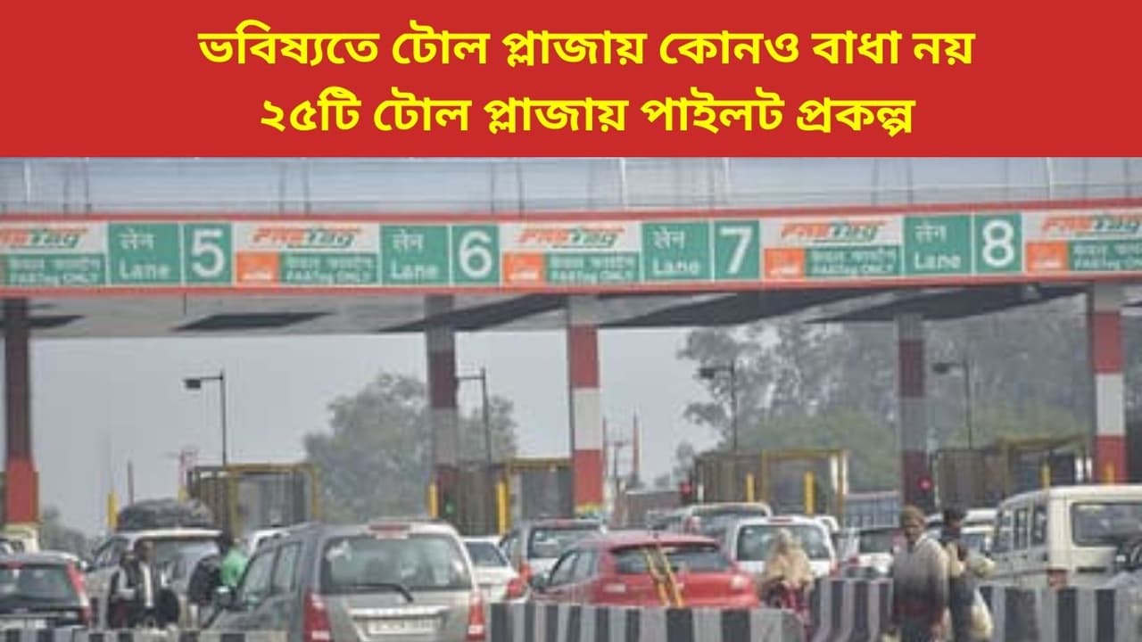 https://static.asianetnews.com/images/w-1280,h-720,format-jpg,imgid-01kf2qy2cvdszgtwbsv6hvvw57,imgname----------------------------------------------------34--1768544995739.jpg
