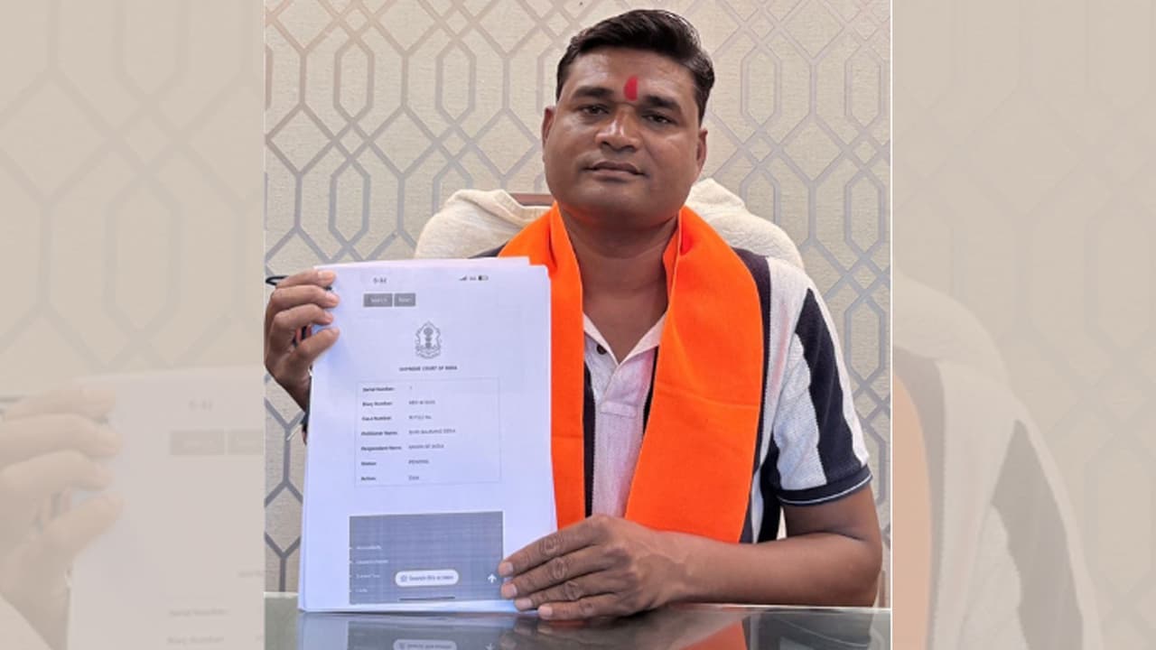 गौ माता पर अत्याचार को लेकर सुप्रीम कोर्ट में PIL, श्री बजरंग सेना ने ...