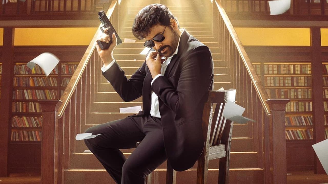 ನೀವು ಚಿರಂಜೀವಿ ಫ್ಯಾನ್ ಹೌದಾ? ಹಾಗಿದ್ರೆ ಈ 5 ಸಿನಿಮಾ ಮಿಸ್ಮಾಡ್ದೇ ನೋಡಿ.. ಇವುಗಳ ಮುಂದೆ ಇಂದ್ರ-ಚಂದ್ರ ಏನೂ ಅಲ್ಲ! | Watch These 5 Best Movies If You Are Tollywood Star Mega Star Chiranjeevi Fan ನೀವು ಚಿರಂಜೀವಿ ಫ್ಯಾನ್ ಹೌದಾ? ಹಾಗಿದ್ರೆ ಈ 5 ಸಿನಿಮಾ ಮಿಸ್ಮಾಡ್ದೇ ನೋಡಿ.. ಇವುಗಳ ಮುಂದೆ ಇಂದ್ರ-ಚಂದ್ರ ಏನೂ ಅಲ್ಲ! | Watch These 5 Best Movies If You Are Tollywood Star Mega Star Chiranjeevi Fan