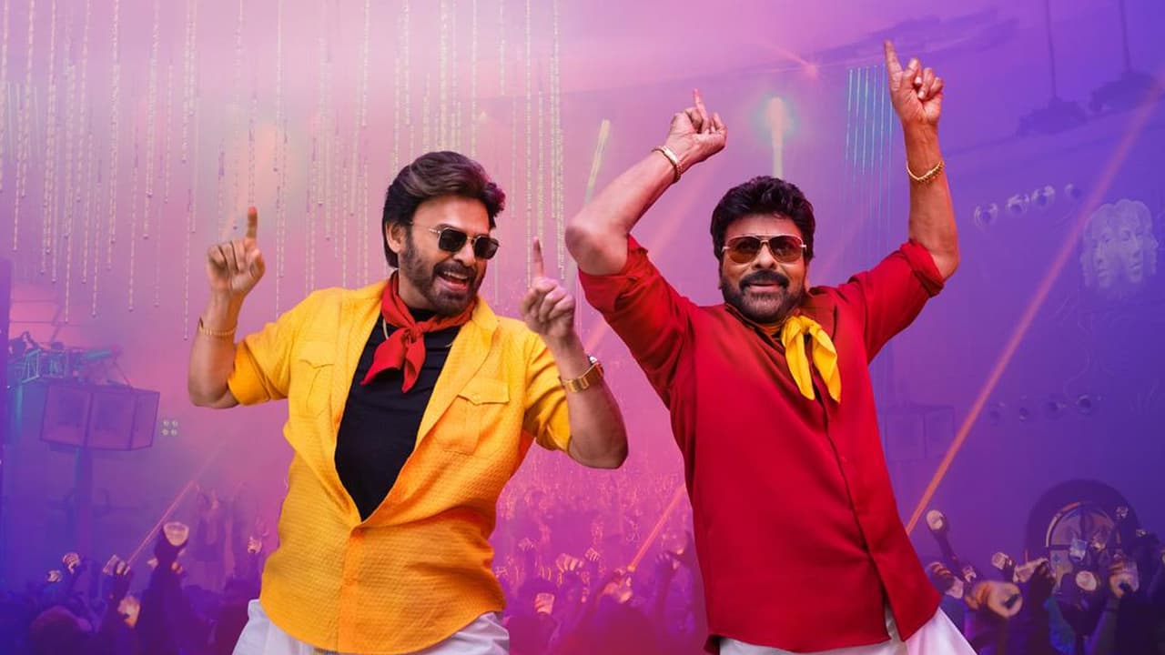 చిరంజీవి, వెంకటేష్ మధ్య భారీ బాక్సాఫీస్ వార్, సంక్రాంతి పోరులో సీనియర్ హీరోలు