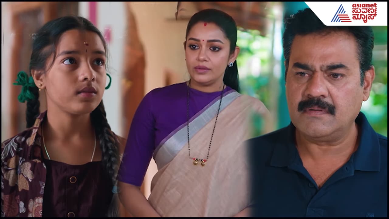 Amruthadhaare: ಭೂಮಿಕಾ ಪುತ್ರಿ ಈ ಬಾಲಕಿನಾ? ಹಾಗಿದ್ರೆ ಮಿಂಚು? DNA ಪರೀಕ್ಷೆ ಮಾಡಿಸಲು ಫ್ಯಾನ್ಸ್ ಒತ್ತಾಯ Amruthadhaare: ಭೂಮಿಕಾ ಪುತ್ರಿ ಈ ಬಾಲಕಿನಾ? ಹಾಗಿದ್ರೆ ಮಿಂಚು? DNA ಪರೀಕ್ಷೆ ಮಾಡಿಸಲು ಫ್ಯಾನ್ಸ್ ಒತ್ತಾಯ