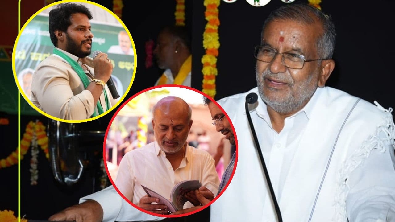 ಅವರಲ್ಲಿ, ಇವರಿಲ್ಲಿ: ಸಾರಾ ಮಹೇಶ್ ಲೆಕ್ಕಾಚಾರಕ್ಕೆ ಜಿ ಟಿ ದೇವೇಗೌಡ ಟಕ್ಕರ್; ನಾನು ದ್ರೋಹ ಮಾಡಿಲ್ಲ | I Am Mla Of Chamundeshwari Gt Devegowda Hits Back At Sara Mahesh S Statement Mrq ಅವರಲ್ಲಿ, ಇವರಿಲ್ಲಿ: ಸಾರಾ ಮಹೇಶ್ ಲೆಕ್ಕಾಚಾರಕ್ಕೆ ಜಿ ಟಿ ದೇವೇಗೌಡ ಟಕ್ಕರ್; ನಾನು ದ್ರೋಹ ಮಾಡಿಲ್ಲ | I Am Mla Of Chamundeshwari Gt Devegowda Hits Back At Sara Mahesh S Statement Mrq