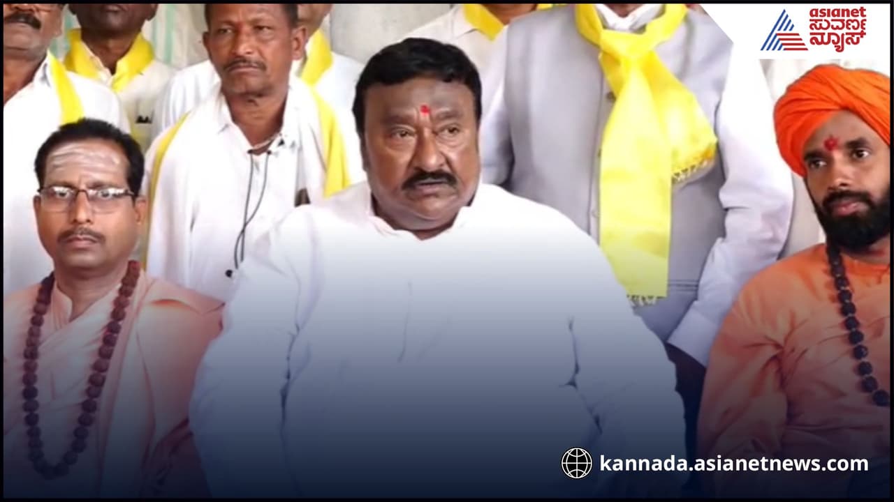 ಸಚಿವ ತಂಗಡಗಿಗೆ ಈಡಿಗ ಸಮುದಾಯದ ‘ವಾರ್ನಿಂಗ್’; ಶ್ರೀಗಳನ್ನು ನಿರ್ಲಕ್ಷಿಸಿದರೆ ಚುನಾವಣೆಲಿ ತಕ್ಕ ಪಾಠ! | Ediga Community Warns Minister Tangadagi Respect Our Seer Or Face Poll Defeat ಸಚಿವ ತಂಗಡಗಿಗೆ ಈಡಿಗ ಸಮುದಾಯದ ‘ವಾರ್ನಿಂಗ್’; ಶ್ರೀಗಳನ್ನು ನಿರ್ಲಕ್ಷಿಸಿದರೆ ಚುನಾವಣೆಲಿ ತಕ್ಕ ಪಾಠ! | Ediga Community Warns Minister Tangadagi Respect Our Seer Or Face Poll Defeat