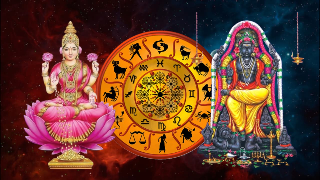 Guru-Chandra Conjunction: குரு - சந்திரன் கூட்டணியால் மெகா அதிர்ஷ்டம்! கோடீஸ்வர யோகத்தைப் பெறப்போகும் 4 ராசிகள் எவை