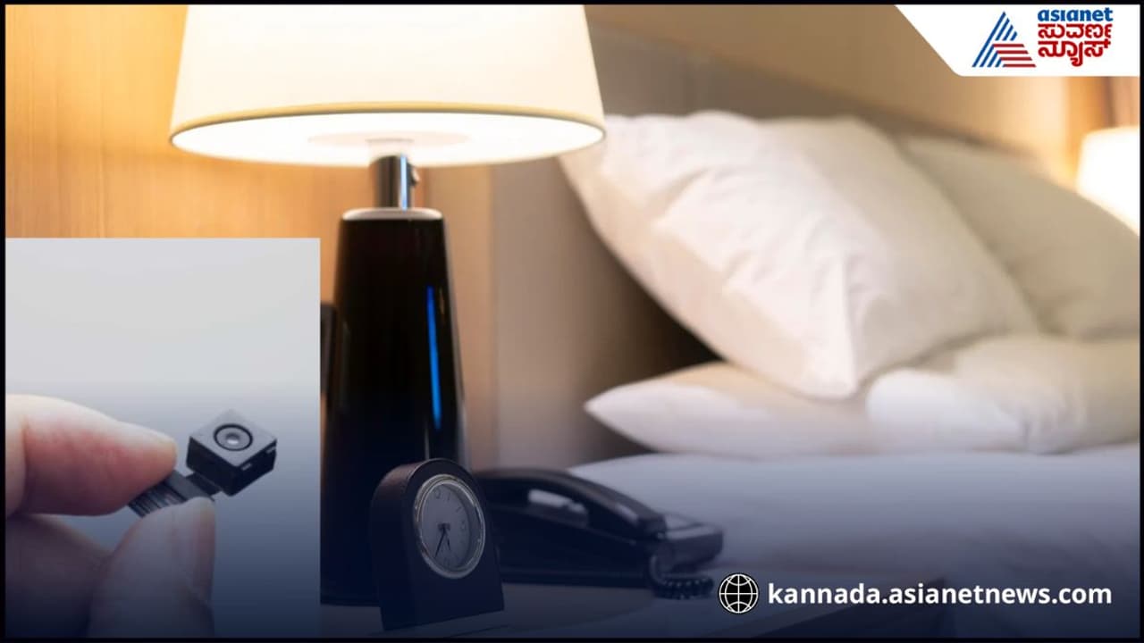 ಹೊಟೇಲ್ ರೂಮಿನ ಮೂಲೆ ಮೂಲೆಯಲ್ಲಿರುತ್ತೆ ಹಿಡನ್ ಕ್ಯಾಮರಾ, ಭಯಪಡ್ಬೇಕಾಗಿಲ್ಲ ಸ್ಮಾರ್ಟ್ಫೋನ್ ಇದ್ರೆ ಎಲ್ಲ ಈಜಿ | How To Find Hidden Cameras From Phones In Hotel Rooms ಹೊಟೇಲ್ ರೂಮಿನ ಮೂಲೆ ಮೂಲೆಯಲ್ಲಿರುತ್ತೆ ಹಿಡನ್ ಕ್ಯಾಮರಾ, ಭಯಪಡ್ಬೇಕಾಗಿಲ್ಲ ಸ್ಮಾರ್ಟ್ಫೋನ್ ಇದ್ರೆ ಎಲ್ಲ ಈಜಿ | How To Find Hidden Cameras From Phones In Hotel Rooms