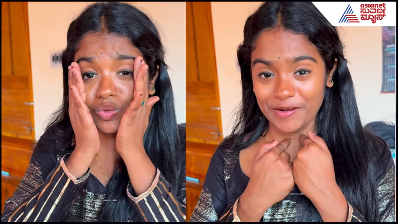 'ಎಂತದು ಗೊತ್ತುಂಟಾ? ಇಲ್ಲಿ ಎಂತದೂ ಇಲ್ಲ, ಆದ್ರೂ ಹೇಳ್ತೇನೆ' ಎಂದು ಲೈವ್ಗೆ ಬಂದ ರಕ್ಷಿತಾ ಶೆಟ್ಟಿ ಹೇಳಿದ್ದೇನು? 'ಎಂತದು ಗೊತ್ತುಂಟಾ? ಇಲ್ಲಿ ಎಂತದೂ ಇಲ್ಲ, ಆದ್ರೂ ಹೇಳ್ತೇನೆ' ಎಂದು ಲೈವ್ಗೆ ಬಂದ ರಕ್ಷಿತಾ ಶೆಟ್ಟಿ ಹೇಳಿದ್ದೇನು?