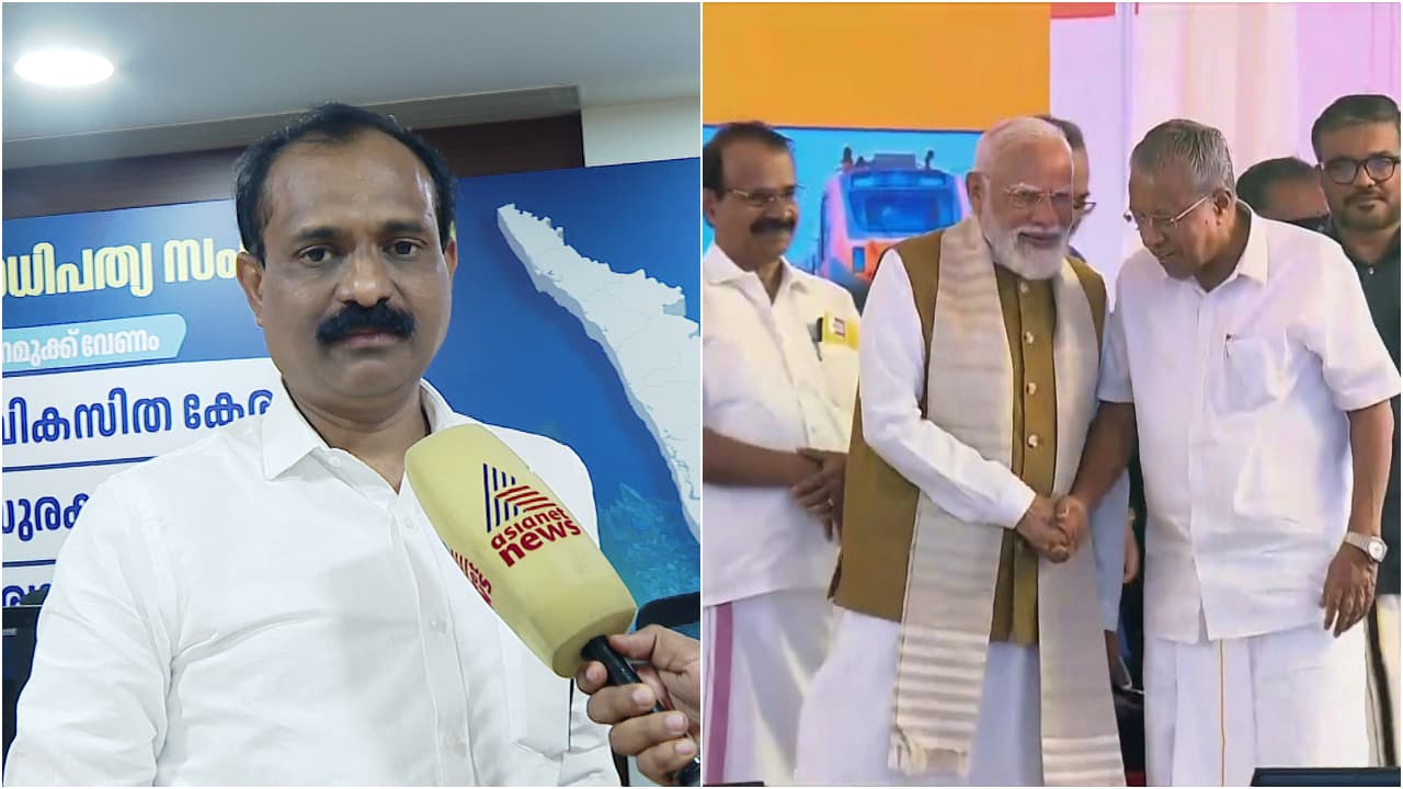 Vv Rajesh mayor vv rajesh clarifies name not removed from pm welcome eventഅനാവശ്യ ...