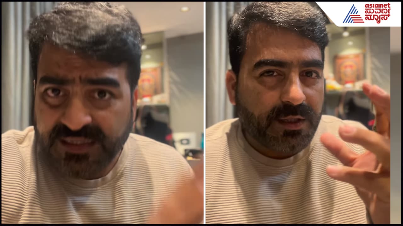 ನಿರಪರಾಧಿ ಎಂದು ಪ್ರೂವ್ ಮಾಡಲು ಸಾಯಲೇಬೇಕಾ? ಮಾಸ್ಟರ್ ಆನಂದ್ ನೋವಿನ ನುಡಿ! ನೇರಪ್ರಸಾರದಲ್ಲಿ ಹೇಳಿದ್ದೇನು? | Master Anand About Kerala Bus Incident And Requesting People Suc ನಿರಪರಾಧಿ ಎಂದು ಪ್ರೂವ್ ಮಾಡಲು ಸಾಯಲೇಬೇಕಾ? ಮಾಸ್ಟರ್ ಆನಂದ್ ನೋವಿನ ನುಡಿ! ನೇರಪ್ರಸಾರದಲ್ಲಿ ಹೇಳಿದ್ದೇನು? | Master Anand About Kerala Bus Incident And Requesting People Suc