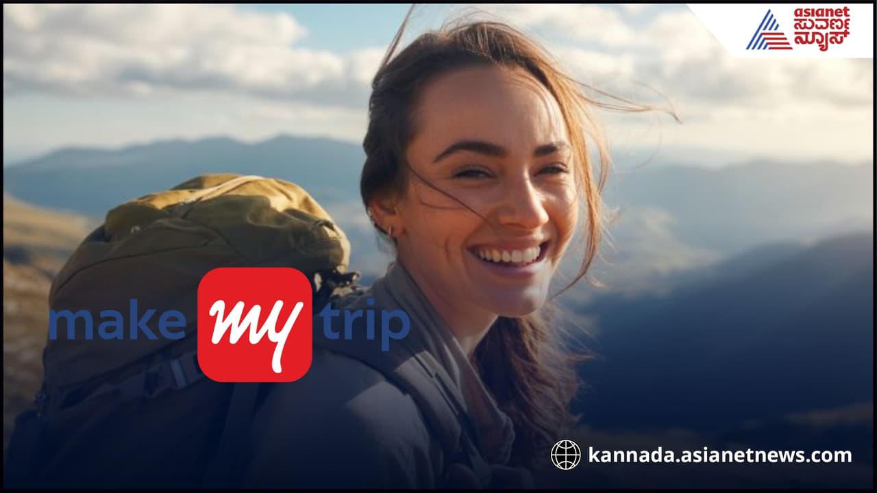 ಮಹಿಳಾ ಪ್ರಯಾಣಿಕರ ಸುರಕ್ಷತೆಗೆ MakeMyTrip ಮಾಸ್ಟರ್ ಪ್ಲಾನ್! AI ಆಧಾರಿತ ಹೊಸ ಫೀಚರ್ಗಳು ಲಾಂಚ್ | Makemytrip Launches Ai Based Safety Features For Women Travelers ಮಹಿಳಾ ಪ್ರಯಾಣಿಕರ ಸುರಕ್ಷತೆಗೆ MakeMyTrip ಮಾಸ್ಟರ್ ಪ್ಲಾನ್! AI ಆಧಾರಿತ ಹೊಸ ಫೀಚರ್ಗಳು ಲಾಂಚ್ | Makemytrip Launches Ai Based Safety Features For Women Travelers