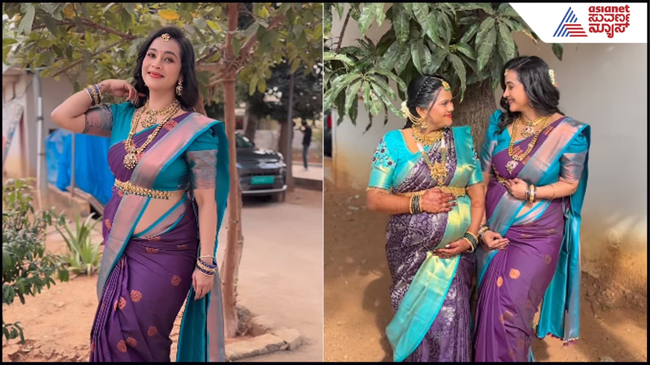 ಇಬ್ಬರಿಗೂ ಒಟ್ಟಿಗೇ ಮಗು ಹುಟ್ಟುತ್ತೆ: 'ಲಕ್ಷ್ಮೀ ನಿವಾಸ' ನಟಿ ಹಂಚಿಕೊಂಡ್ರು ಕುತೂಹಲದ ಪೋಸ್ಟ್ ಇಬ್ಬರಿಗೂ ಒಟ್ಟಿಗೇ ಮಗು ಹುಟ್ಟುತ್ತೆ: 'ಲಕ್ಷ್ಮೀ ನಿವಾಸ' ನಟಿ ಹಂಚಿಕೊಂಡ್ರು ಕುತೂಹಲದ ಪೋಸ್ಟ್