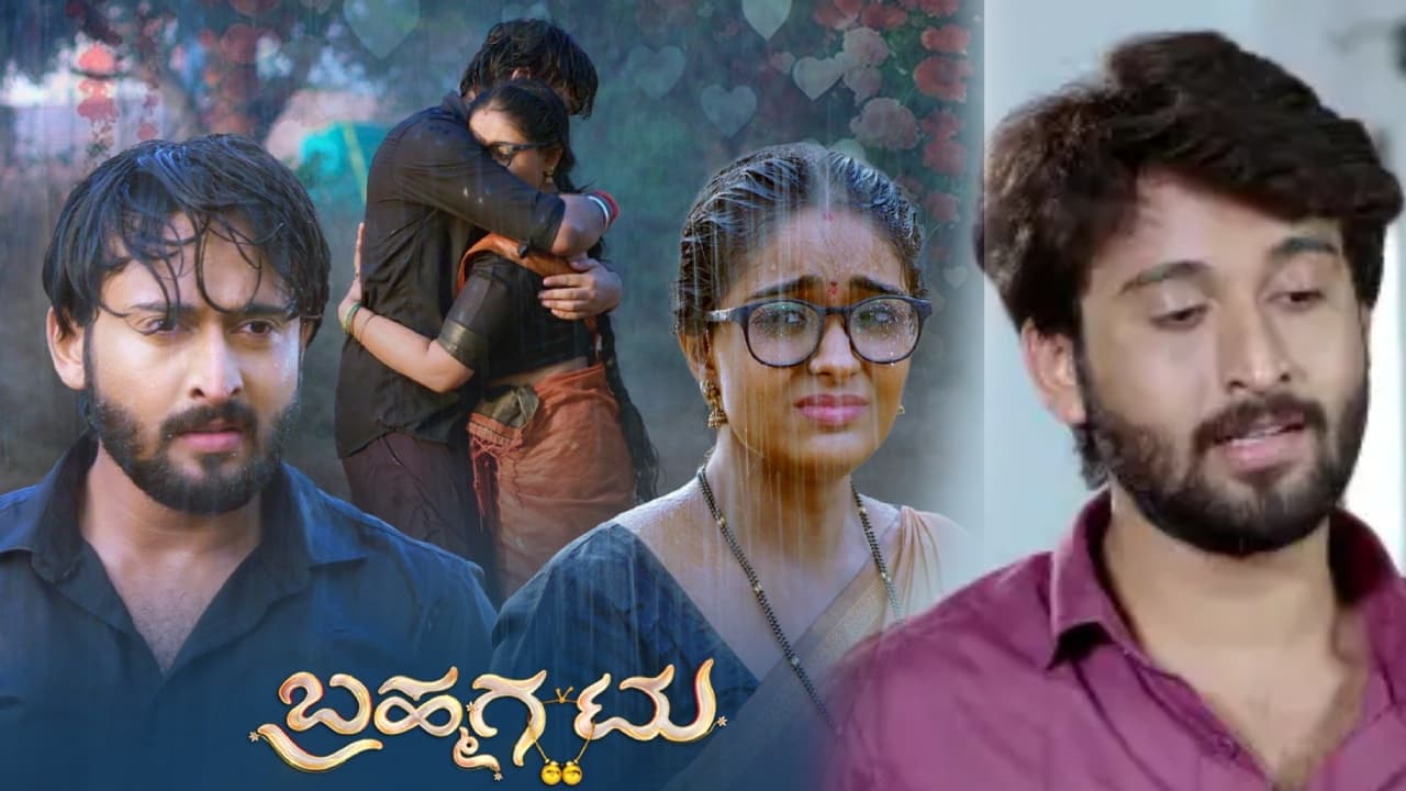 Brahmagantu Serial; ಇದು ಕನಸಲ್ಲ, ಸತ್ಯ; ದೀಪಾ-ಚಿರಾಗ್ ಬಾಳಲ್ಲಿ ಅನುರಾಗ; ಪ್ರೇಕ್ಷಕರಿಗೆ ಬೇಸರ! Brahmagantu Serial; ಇದು ಕನಸಲ್ಲ, ಸತ್ಯ; ದೀಪಾ-ಚಿರಾಗ್ ಬಾಳಲ್ಲಿ ಅನುರಾಗ; ಪ್ರೇಕ್ಷಕರಿಗೆ ಬೇಸರ!