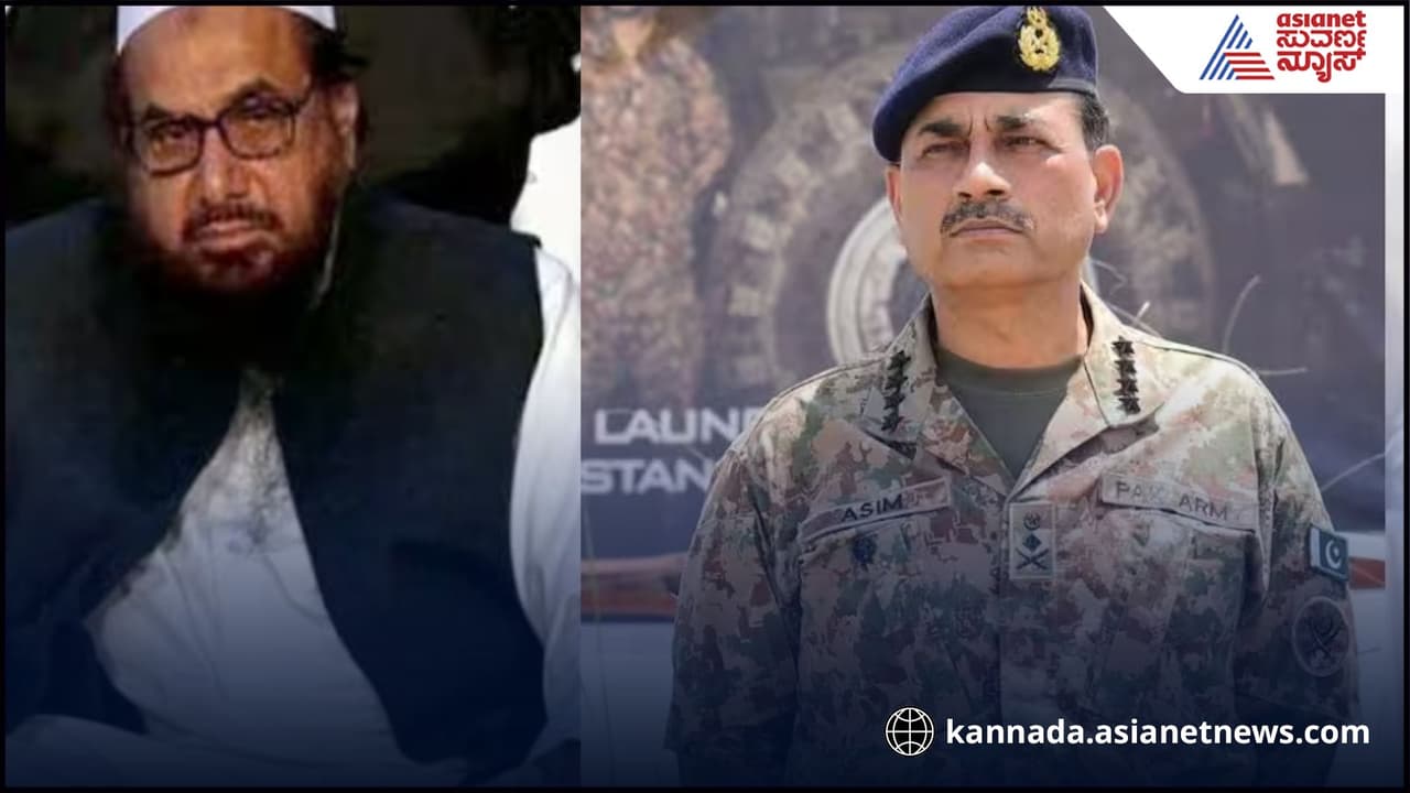 ‘ನಾವು ಭಾರತದ ನಕ್ಷೆಯನ್ನೇ ಬದಲಿಸುತ್ತೇವೆ..’ ವಿಷ ಕಾರಿದ ಉಗ್ರ, ಭಯೋತ್ಪಾದಕರೊಂದಿಗೆ ಪಾಕಿಸ್ತಾನ ಹೊಸ ಪಿತೂರಿ! | We Will Change India S Map Pakistan S New Conspiracy With Terrorists ‘ನಾವು ಭಾರತದ ನಕ್ಷೆಯನ್ನೇ ಬದಲಿಸುತ್ತೇವೆ..’ ವಿಷ ಕಾರಿದ ಉಗ್ರ, ಭಯೋತ್ಪಾದಕರೊಂದಿಗೆ ಪಾಕಿಸ್ತಾನ ಹೊಸ ಪಿತೂರಿ! | We Will Change India S Map Pakistan S New Conspiracy With Terrorists