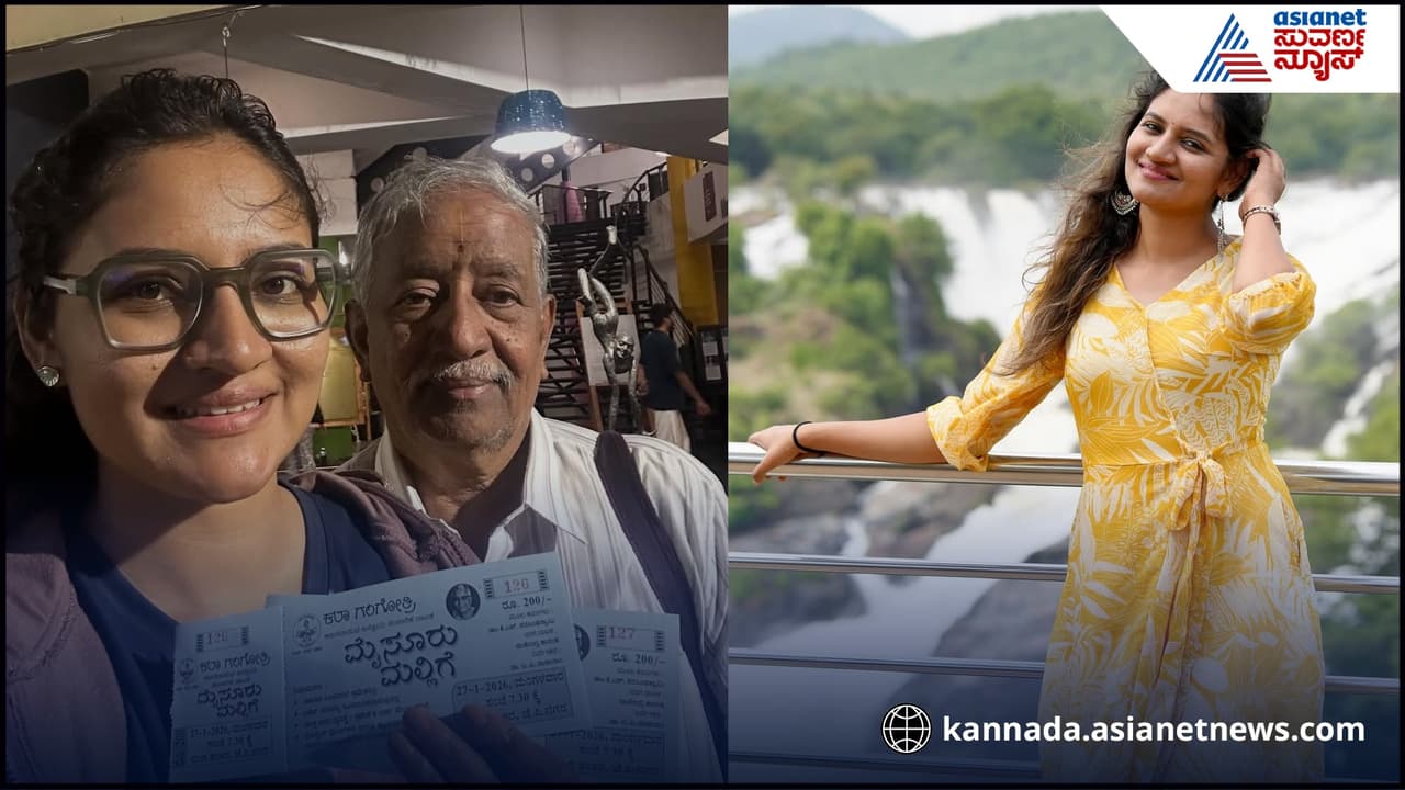 ರಂಜನಿ ನಿಮಗೆ ಗೊತ್ತಿರಬಹುದು, ರಾಘವನ್ ಗೊತ್ತಾ? … ಅಪ್ಪನನ್ನು ಪರಿಚಯಿಸಿದ ಕನ್ನಡತಿ ರಂಜನಿ ನಿಮಗೆ ಗೊತ್ತಿರಬಹುದು, ರಾಘವನ್ ಗೊತ್ತಾ? … ಅಪ್ಪನನ್ನು ಪರಿಚಯಿಸಿದ ಕನ್ನಡತಿ