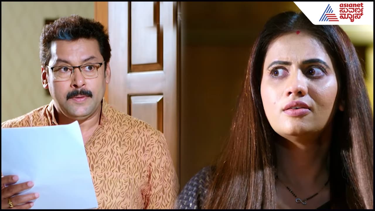 Brahmagantu Serial: ಬಯಲಾಯ್ತು ಸೌಂದರ್ಯಳ ಅಸಲಿ ಮುಖ! ಬ್ರಹ್ಮಗಂಟು ಸೀರಿಯಲ್ ಅಂತ್ಯ? Brahmagantu Serial: ಬಯಲಾಯ್ತು ಸೌಂದರ್ಯಳ ಅಸಲಿ ಮುಖ! ಬ್ರಹ್ಮಗಂಟು ಸೀರಿಯಲ್ ಅಂತ್ಯ?