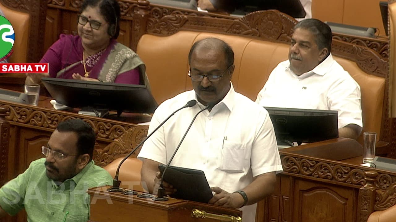 https://static.asianetnews.com/images/w-1280,h-720,format-jpg,imgid-01kg40s1p2mznme9zth0a3eyxb,imgname-fotojet---2026-01-29t100901.897-1769661564610.jpg