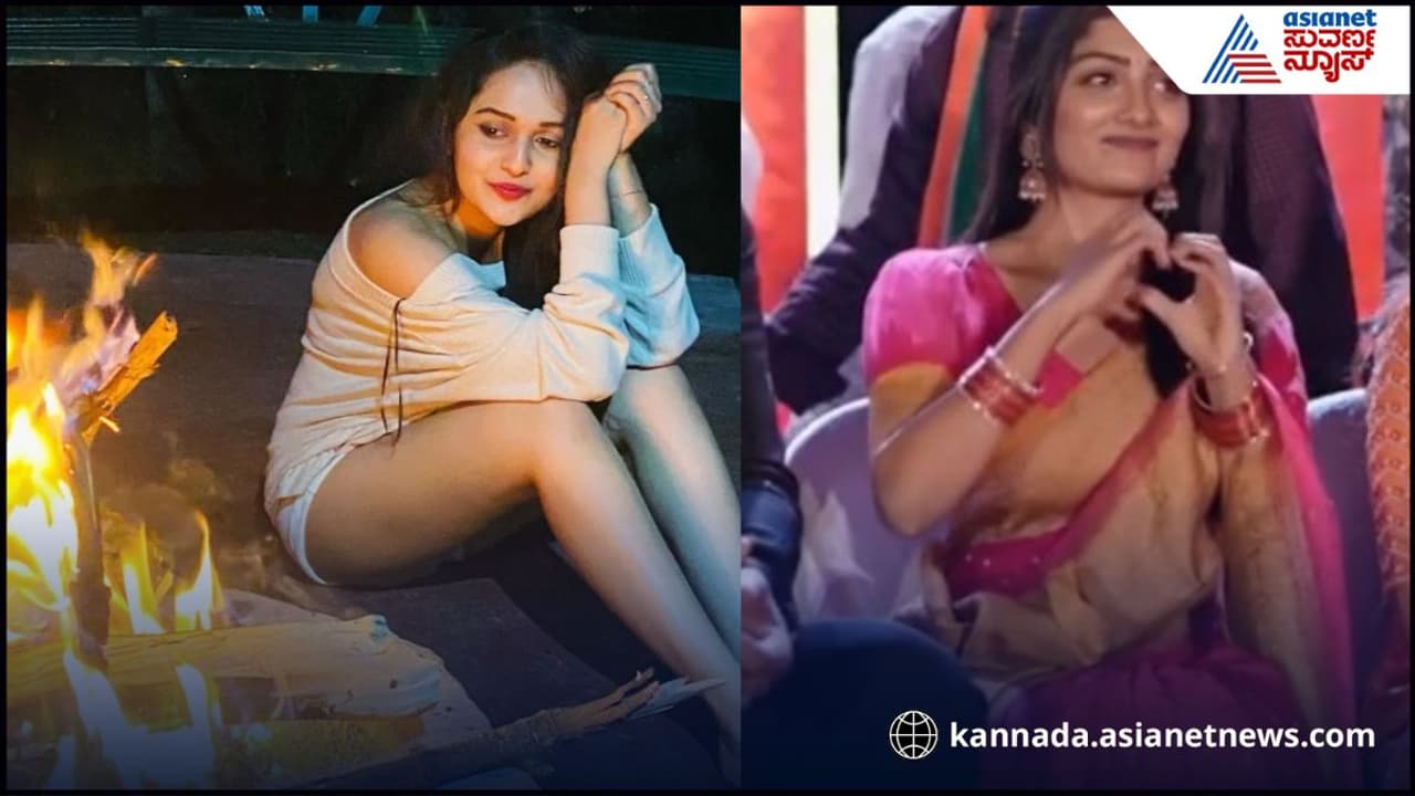 ತುಂಡುಡುಗೆಯಲ್ಲಿ ಸ್ಪಂದನಾ, ಕಾವ್ಯ ನೋಡಿ ಕಲಿ ಎಂದ ನೆಟ್ಟಿಗರು ತುಂಡುಡುಗೆಯಲ್ಲಿ ಸ್ಪಂದನಾ, ಕಾವ್ಯ ನೋಡಿ ಕಲಿ ಎಂದ ನೆಟ್ಟಿಗರು