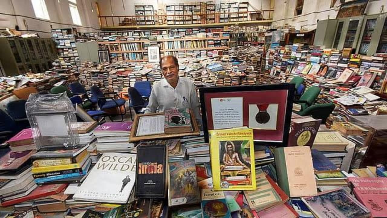 Mandya: ಅಂಕೇಗೌಡರ ಪುಸ್ತಕಮನೆ ರಕ್ಷಣೆಗೆ ಮುಂದಾದ ರಾಜ್ಯ ಸರ್ಕಾರ! Mandya: ಅಂಕೇಗೌಡರ ಪುಸ್ತಕಮನೆ ರಕ್ಷಣೆಗೆ ಮುಂದಾದ ರಾಜ್ಯ ಸರ್ಕಾರ!