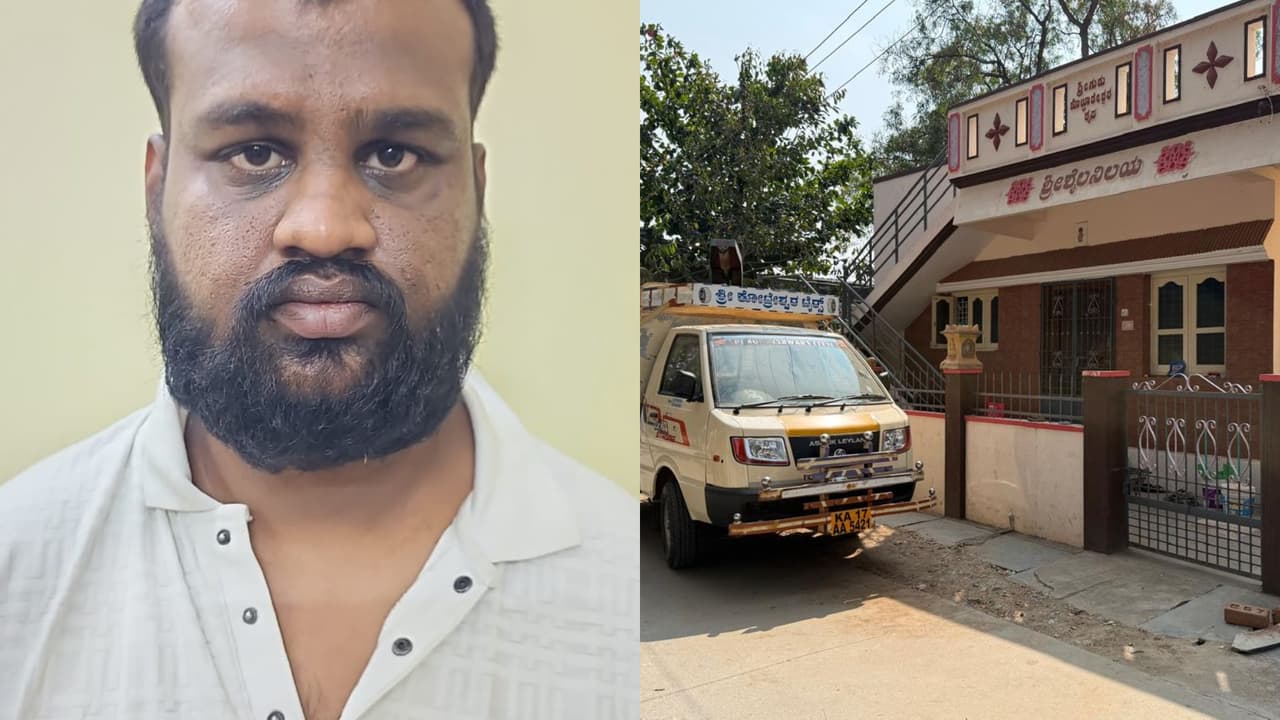 Vijayanagar ಅಪ್ಪ, ಅಮ್ಮ, ತಂಗಿಯನ್ನು ಕೊಂದು ಹೂತುಹಾಕಿದ ಮಗ, ಶವಕ್ಕಾಗಿ ಪೋಲಿಸರ ಸರ್ಚಿಂಗ್ | Vijayanagar Kotturu Family Murder Son Kills Parents Sibling Suh Vijayanagar ಅಪ್ಪ, ಅಮ್ಮ, ತಂಗಿಯನ್ನು ಕೊಂದು ಹೂತುಹಾಕಿದ ಮಗ, ಶವಕ್ಕಾಗಿ ಪೋಲಿಸರ ಸರ್ಚಿಂಗ್ | Vijayanagar Kotturu Family Murder Son Kills Parents Sibling Suh