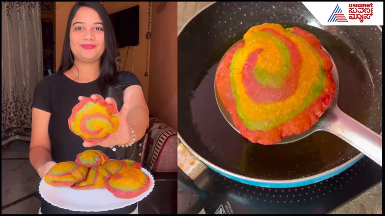 ಎರಡೇ ತರಕಾರಿಯಿಂದ ಮಕ್ಕಳ ಫೆವರೆಟ್ ಟೇಸ್ಟಿ ಟೇಸ್ಟಿ ರೈನ್ಬೋ ಪುರಿ: ಮಾಡೋದು ಸಕತ್ ಈಸಿ | How To Make Palak And Beetroots Children Special Rainbow Puri Suc ಎರಡೇ ತರಕಾರಿಯಿಂದ ಮಕ್ಕಳ ಫೆವರೆಟ್ ಟೇಸ್ಟಿ ಟೇಸ್ಟಿ ರೈನ್ಬೋ ಪುರಿ: ಮಾಡೋದು ಸಕತ್ ಈಸಿ | How To Make Palak And Beetroots Children Special Rainbow Puri Suc
