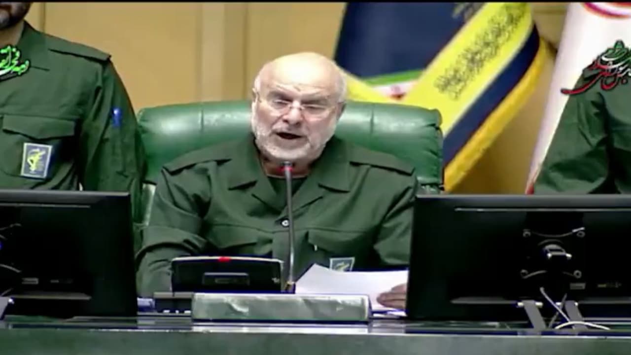 'Shame on You': Iran Declares European Armies 'Terrorist Groups' After IRGC Designation (WATCH)