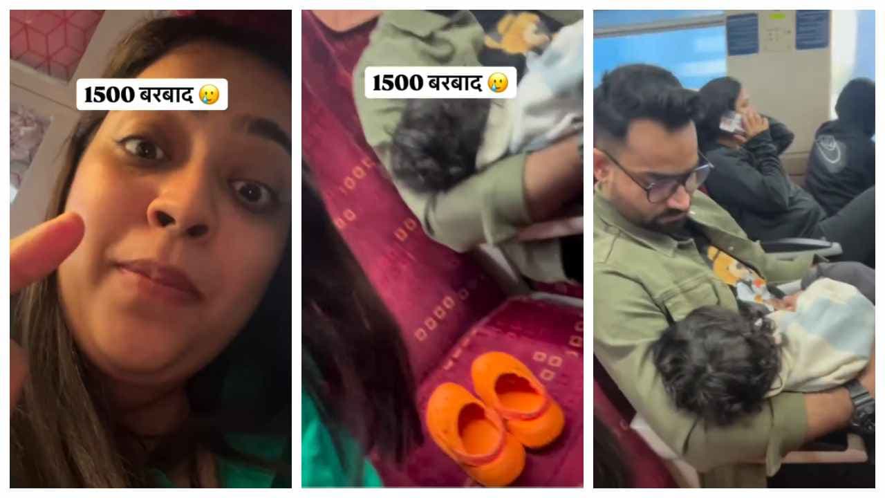 ವಂದೇ ಭಾರತ್ನಲ್ಲಿ ಸೀಟ್ ಸಿಗದೆ ಜನ ಪರದಾಡ್ತಿದ್ರೆ, ಇಲ್ಲಿ ಚಪ್ಪಲಿಗೆ ಎಸಿ ಸೀಟು! ಮಹಿಳೆಯ ಕಂಟೆಂಟ್ ನೋಡಿ ಜನ ಆಕ್ರೋಶ! | Vande Bharat Woman Books Seat For Son Slippers Viral Video Backlash San ವಂದೇ ಭಾರತ್ನಲ್ಲಿ ಸೀಟ್ ಸಿಗದೆ ಜನ ಪರದಾಡ್ತಿದ್ರೆ, ಇಲ್ಲಿ ಚಪ್ಪಲಿಗೆ ಎಸಿ ಸೀಟು! ಮಹಿಳೆಯ ಕಂಟೆಂಟ್ ನೋಡಿ ಜನ ಆಕ್ರೋಶ! | Vande Bharat Woman Books Seat For Son Slippers Viral Video Backlash San